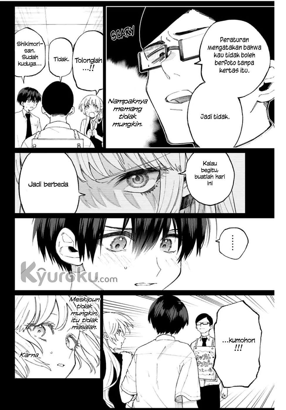 That Girl Is Not Just Cute Chapter 41 Gambar 9