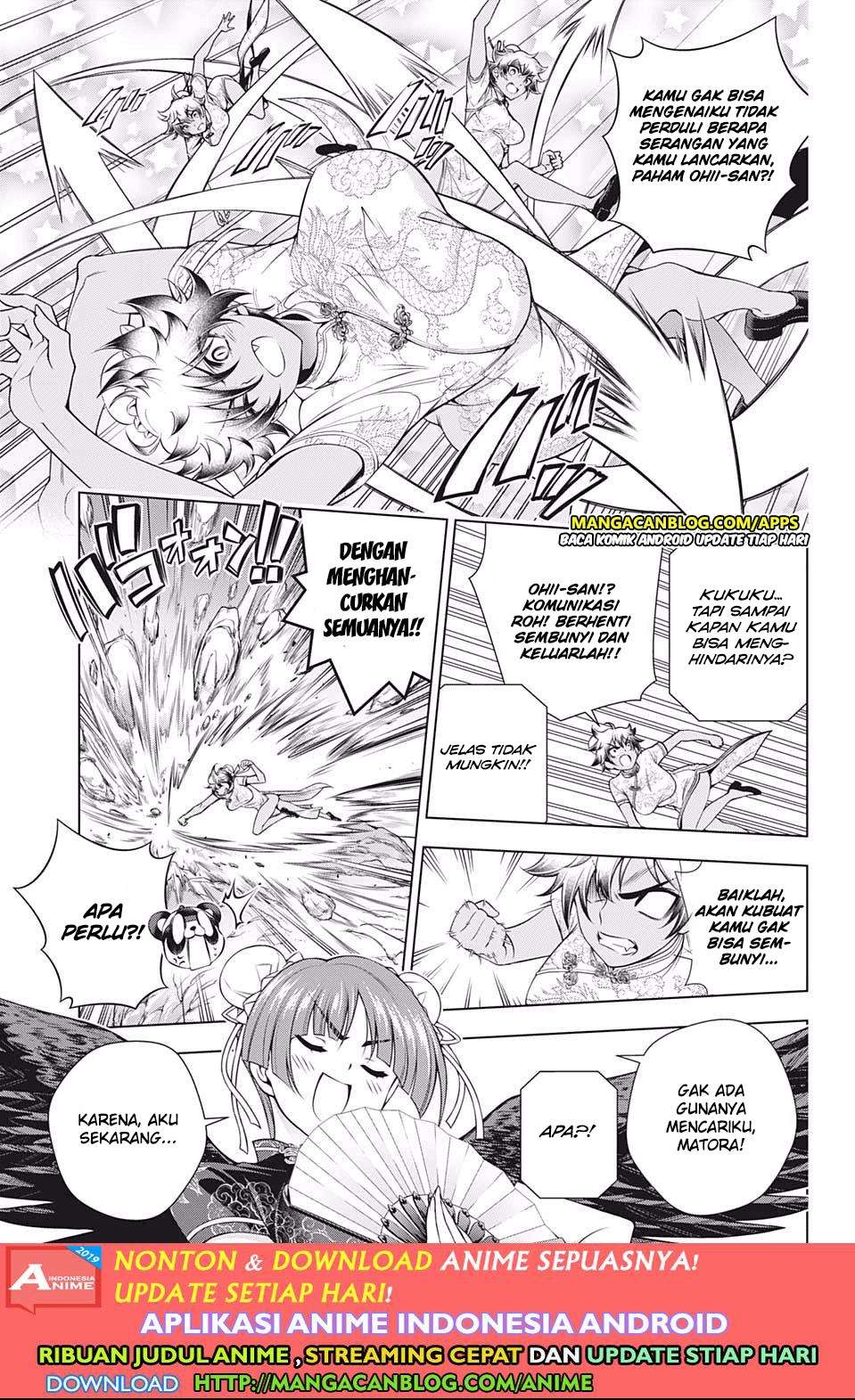 Yuragi-sou no Yuuna-san Chapter 189 Gambar 5