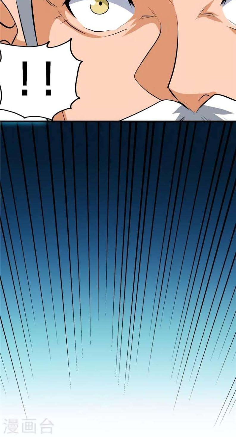 Supreme Godly System Chapter 154 Gambar 15