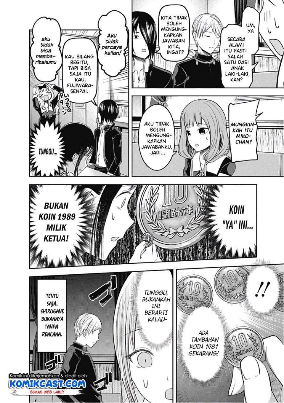 Kaguya-sama wa Kokurasetai – Tensai-tachi no Renai Zunousen Chapter 99 Gambar 15