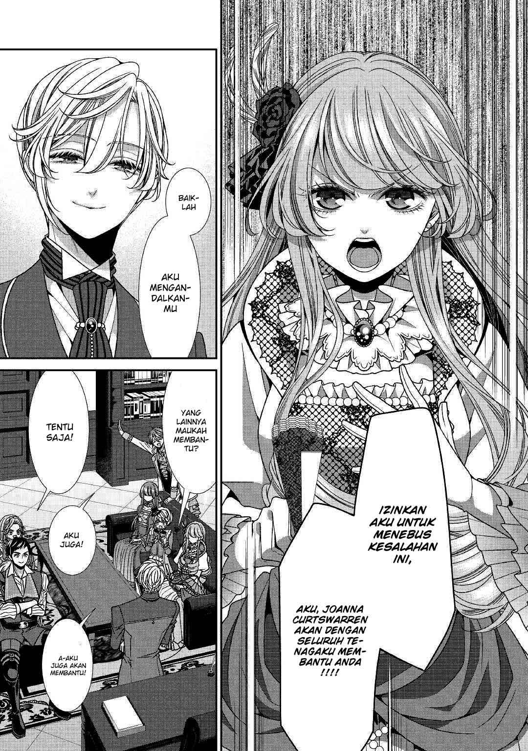 Jishou Akuyaku Reijou na Konyakusha no Kansatsu Kiroku Chapter 13 Gambar 14