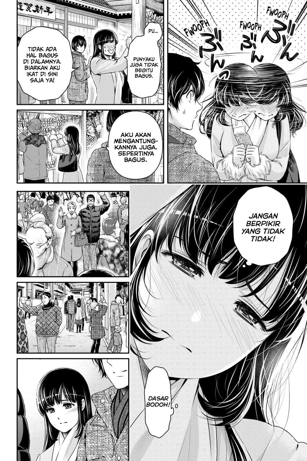 Domestic na Kanojo Chapter 257 Gambar 11