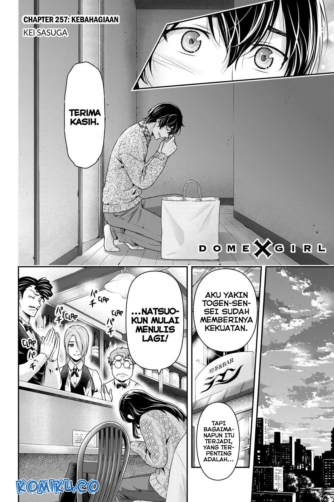 Domestic na Kanojo Chapter 257 Gambar 3