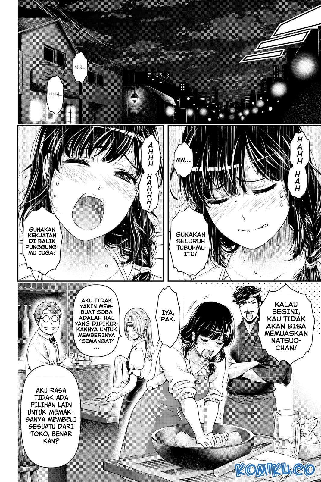 Domestic na Kanojo Chapter 257 Gambar 5