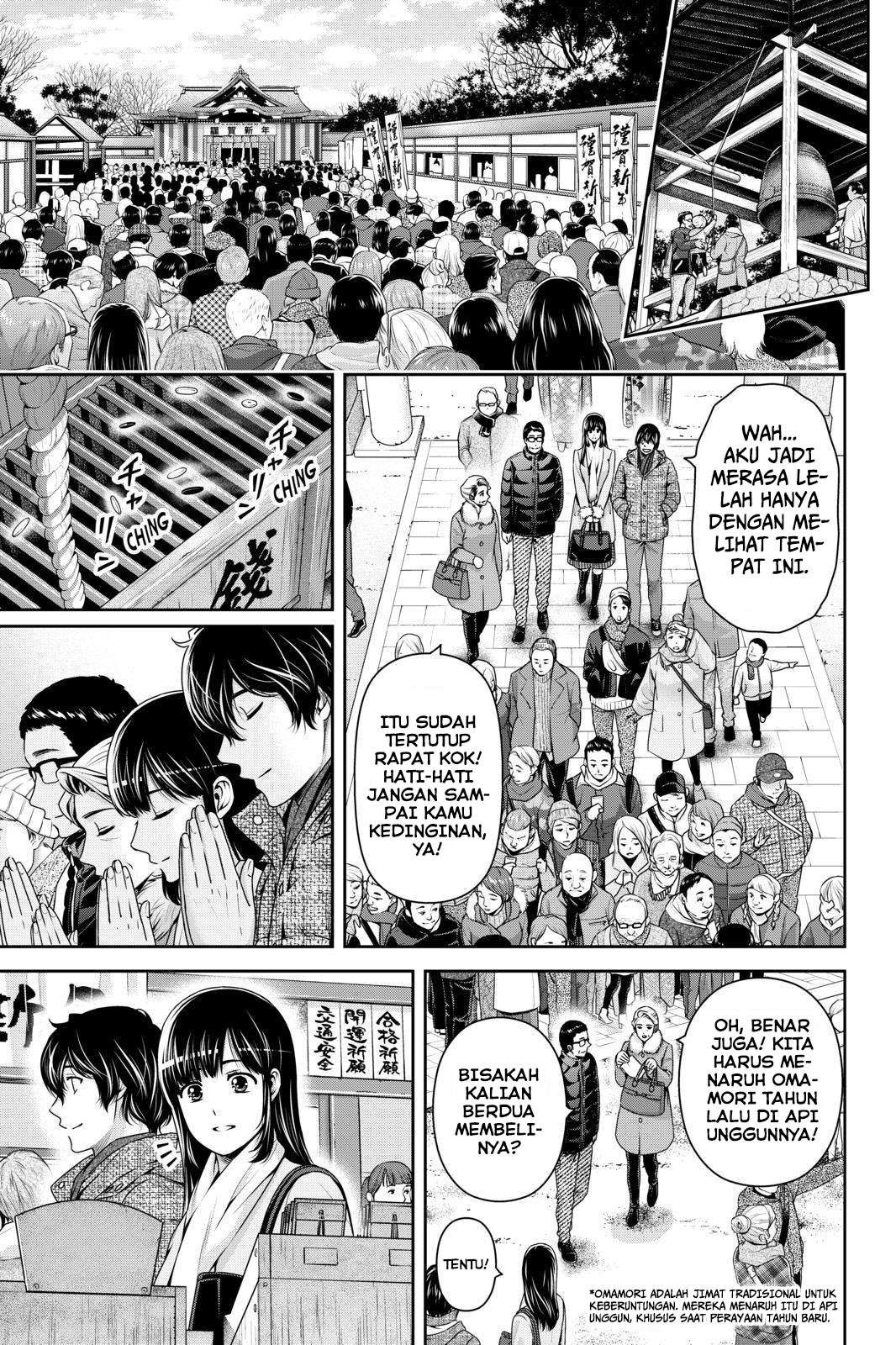Domestic na Kanojo Chapter 257 Gambar 8