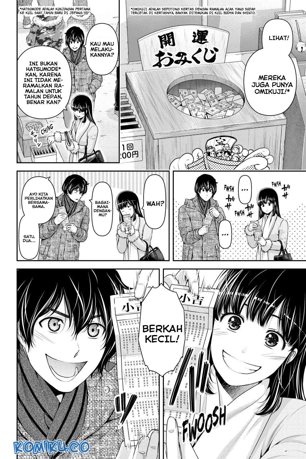 Domestic na Kanojo Chapter 257 Gambar 9