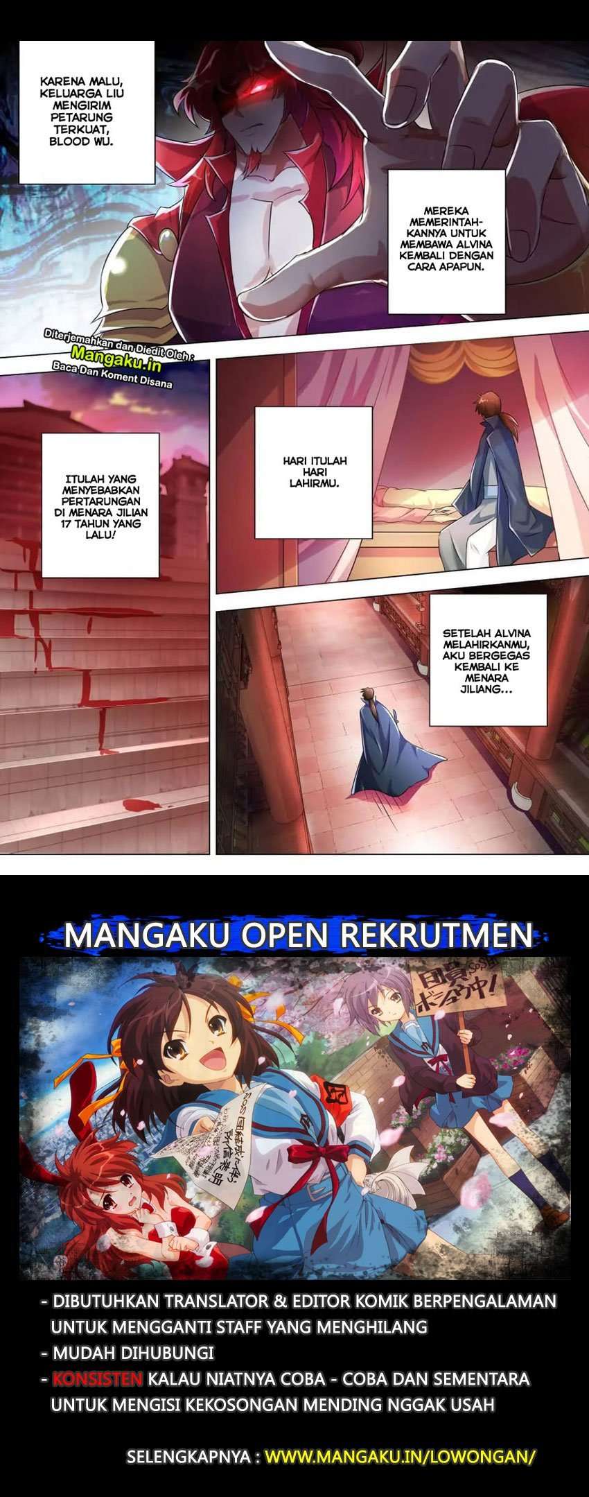Baca Manhua Spirit Sword Sovereign Chapter 258 Gambar 2
