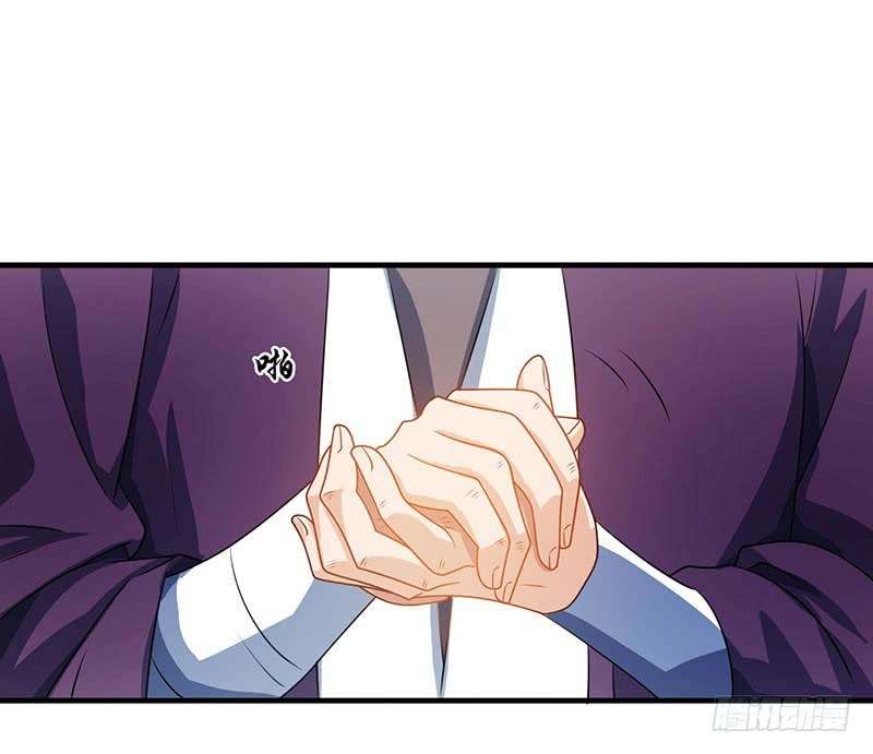 Dominate the Three Realms Chapter 16 Gambar 17