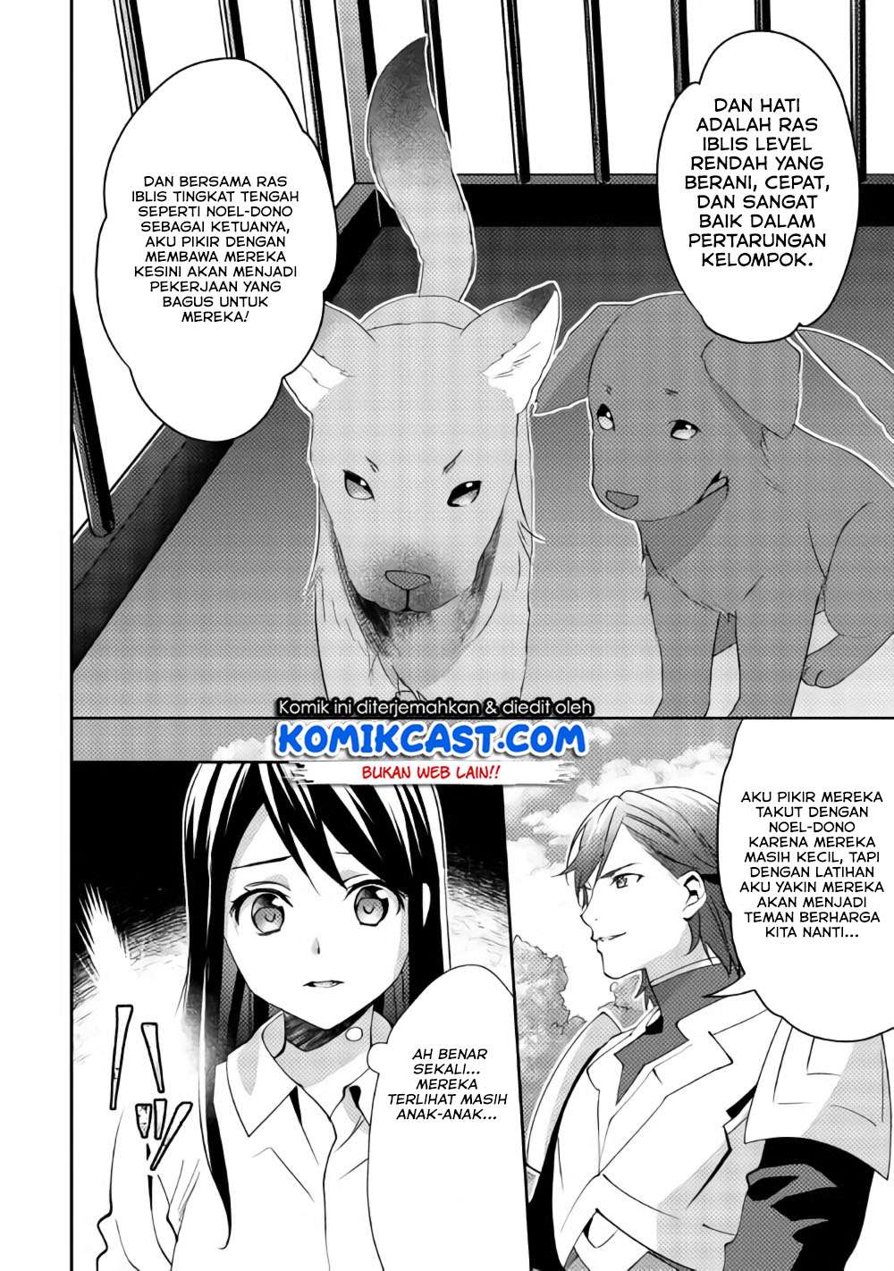 Isekai de “Kuro no Iyashi Te” tte Yobarete Imasu Chapter 40 Gambar 20