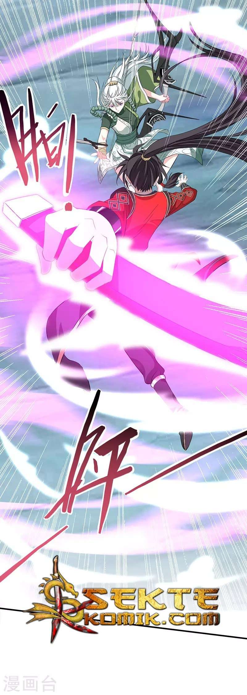 Return of Xiandi Chapter 53 Gambar 12