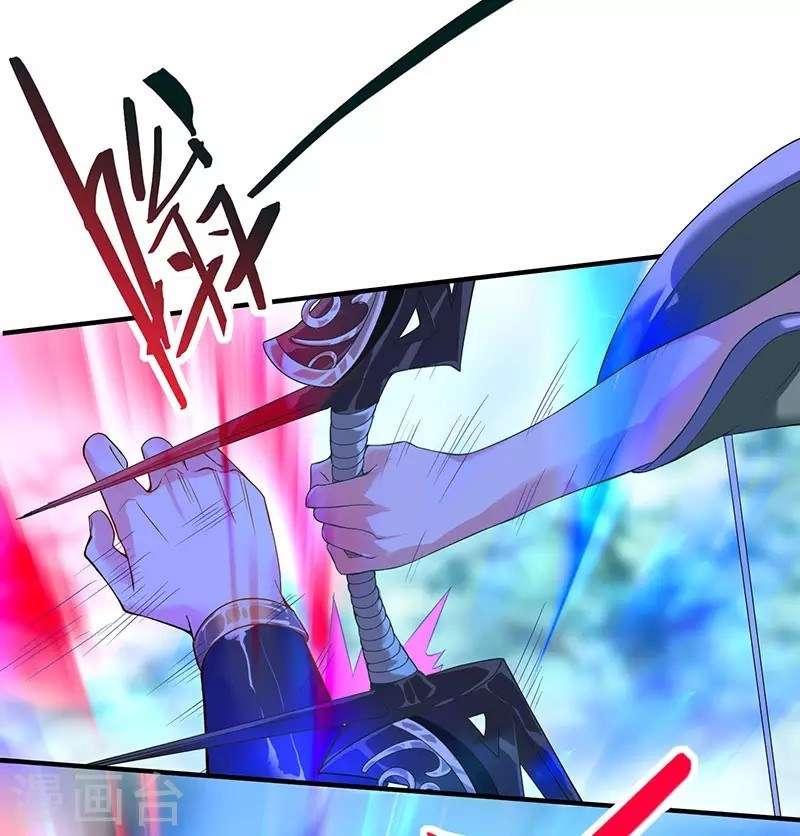Return of Xiandi Chapter 53 Gambar 16