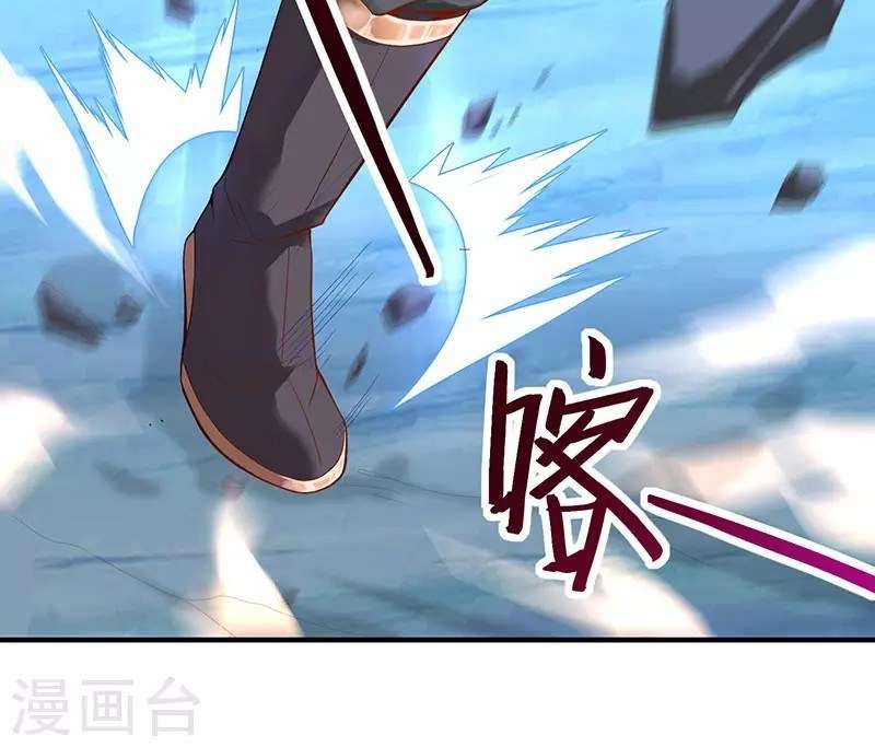 Return of Xiandi Chapter 53 Gambar 18