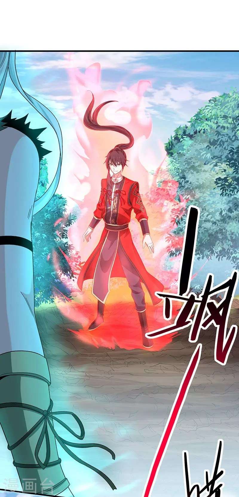 Return of Xiandi Chapter 53 Gambar 26
