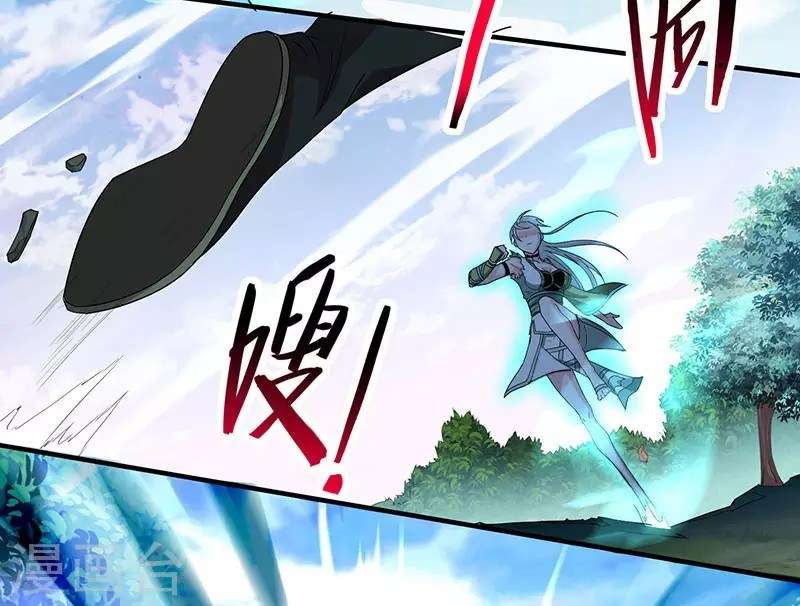 Return of Xiandi Chapter 53 Gambar 27