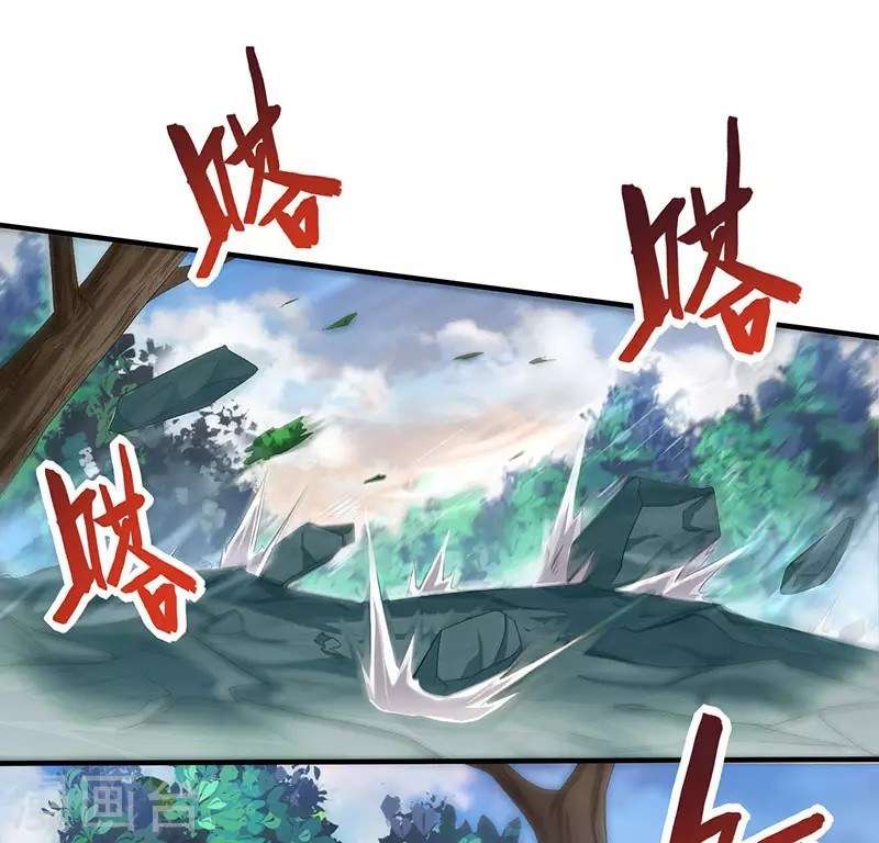 Return of Xiandi Chapter 53 Gambar 32
