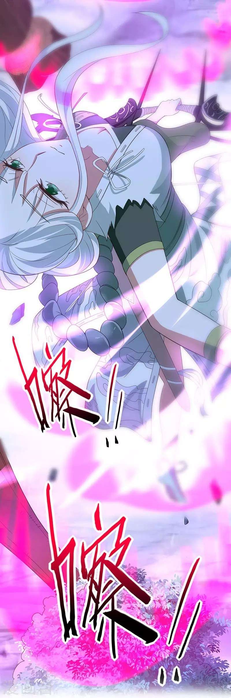 Return of Xiandi Chapter 53 Gambar 4