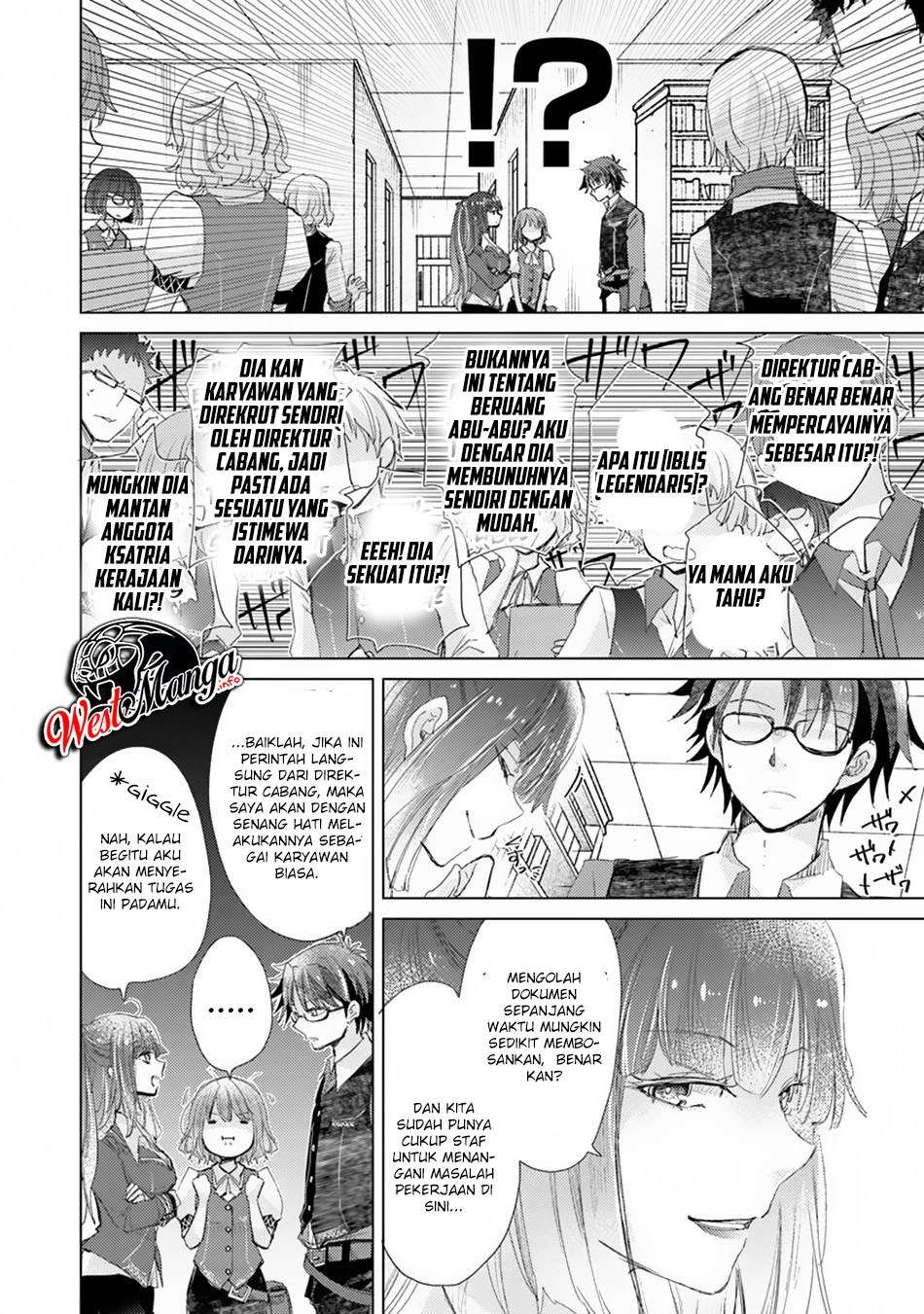 Hazure Skill "Kage ga Usui" o Motsu Guild Shokuin ga, Jitsu wa Densetsu no Ansatsusha Chapter 06 Gambar 10