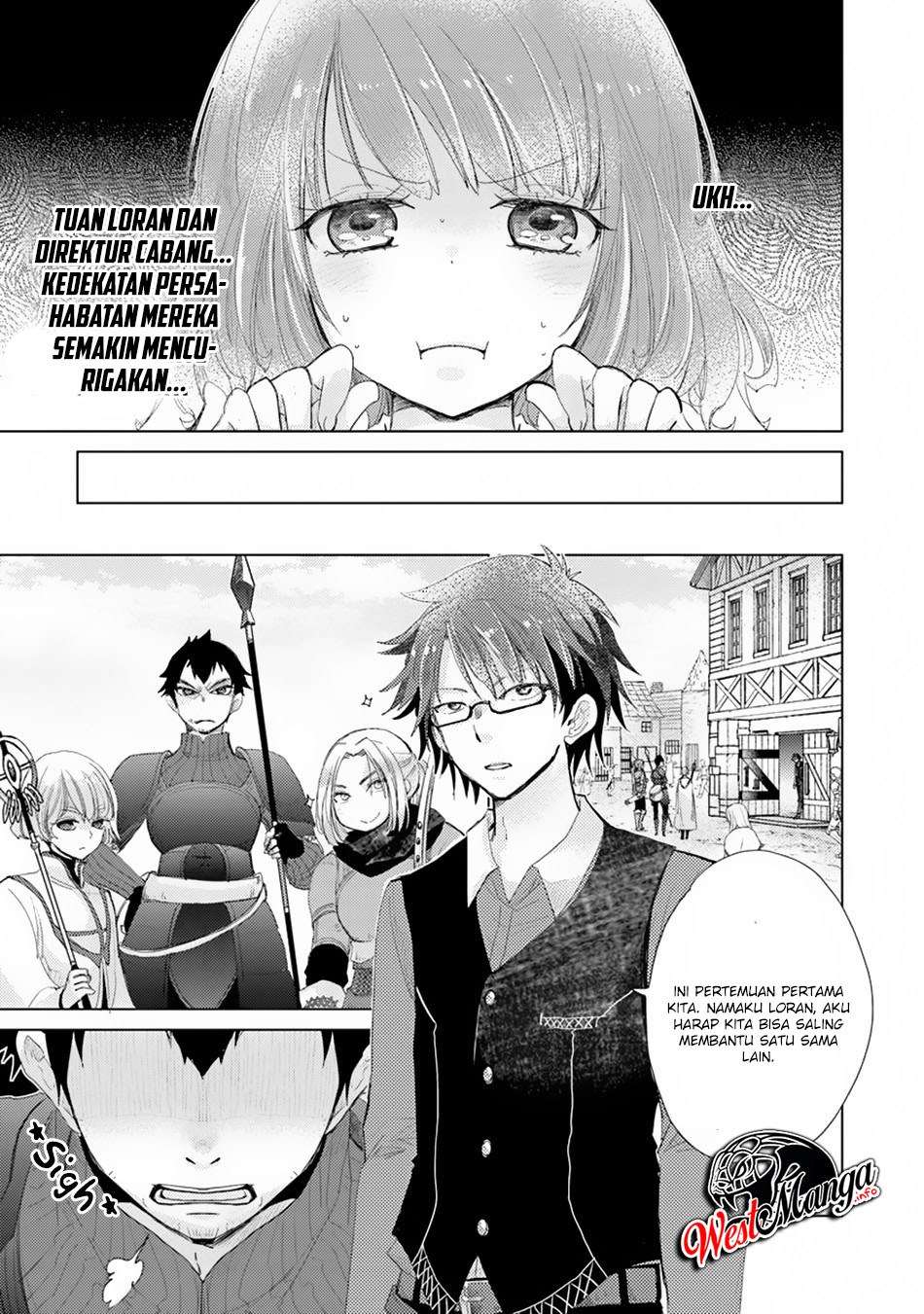 Hazure Skill "Kage ga Usui" o Motsu Guild Shokuin ga, Jitsu wa Densetsu no Ansatsusha Chapter 06 Gambar 11