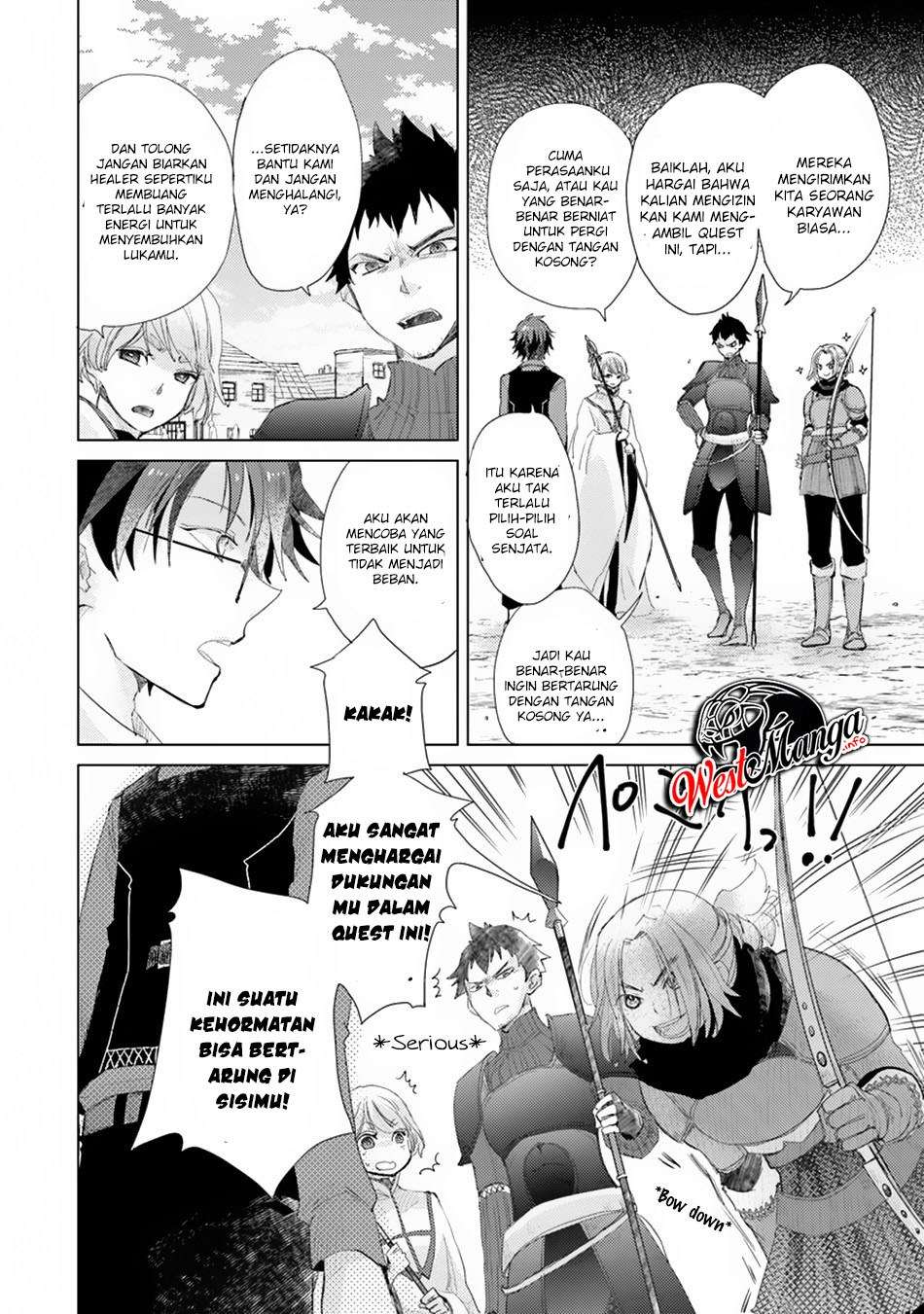 Hazure Skill "Kage ga Usui" o Motsu Guild Shokuin ga, Jitsu wa Densetsu no Ansatsusha Chapter 06 Gambar 12