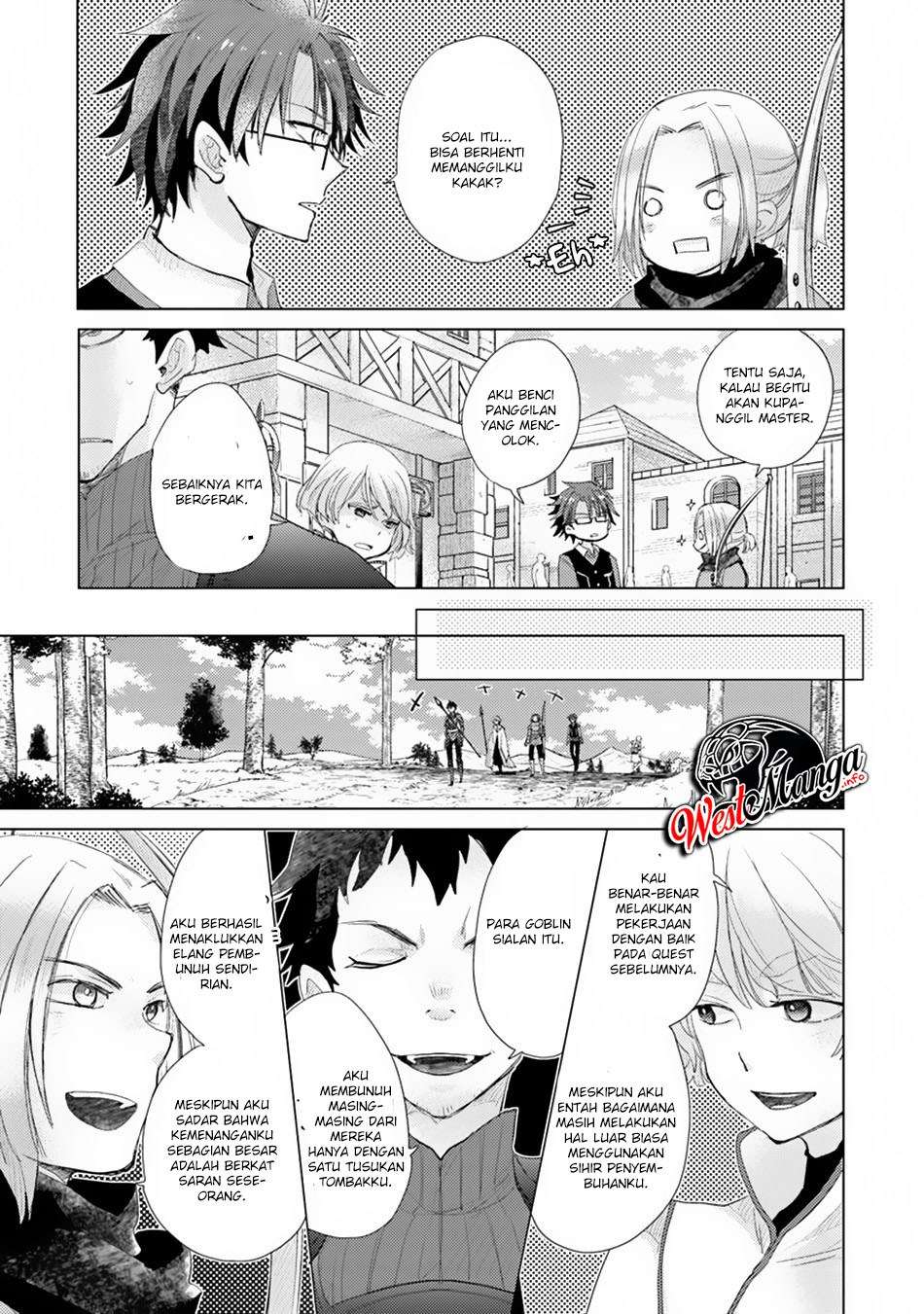 Hazure Skill "Kage ga Usui" o Motsu Guild Shokuin ga, Jitsu wa Densetsu no Ansatsusha Chapter 06 Gambar 13
