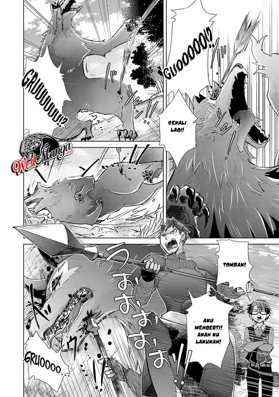 Hazure Skill "Kage ga Usui" o Motsu Guild Shokuin ga, Jitsu wa Densetsu no Ansatsusha Chapter 06 Gambar 22