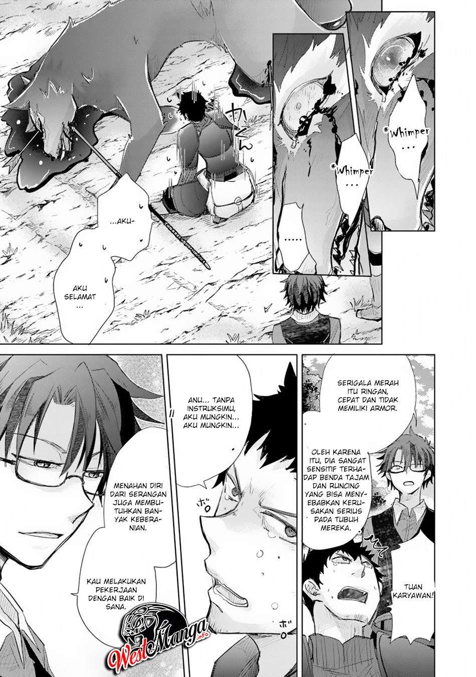 Hazure Skill "Kage ga Usui" o Motsu Guild Shokuin ga, Jitsu wa Densetsu no Ansatsusha Chapter 06 Gambar 23