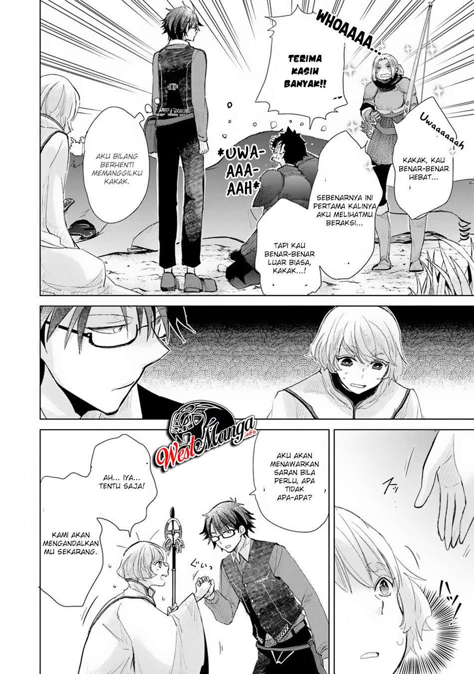 Hazure Skill "Kage ga Usui" o Motsu Guild Shokuin ga, Jitsu wa Densetsu no Ansatsusha Chapter 06 Gambar 24