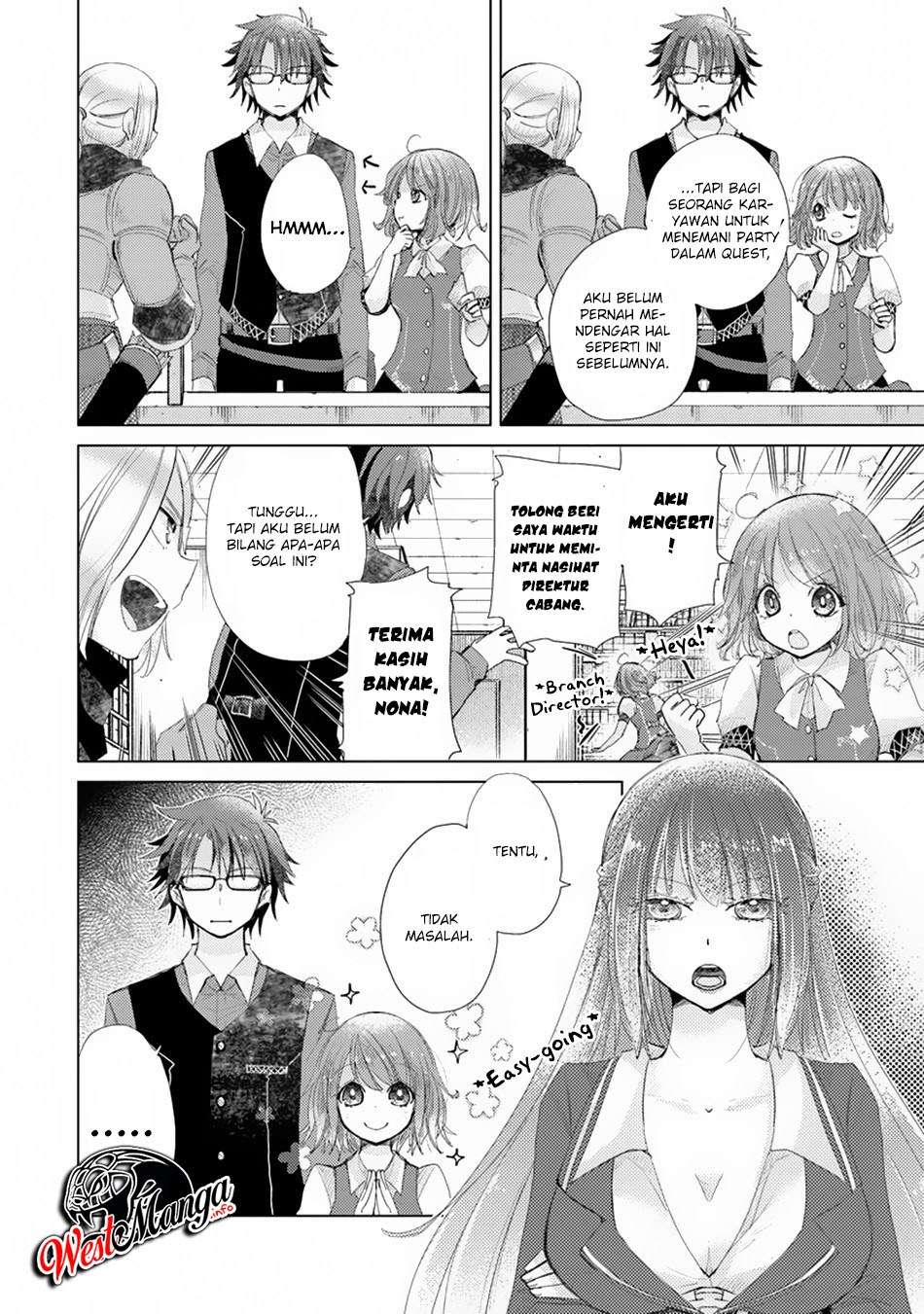 Hazure Skill "Kage ga Usui" o Motsu Guild Shokuin ga, Jitsu wa Densetsu no Ansatsusha Chapter 06 Gambar 8