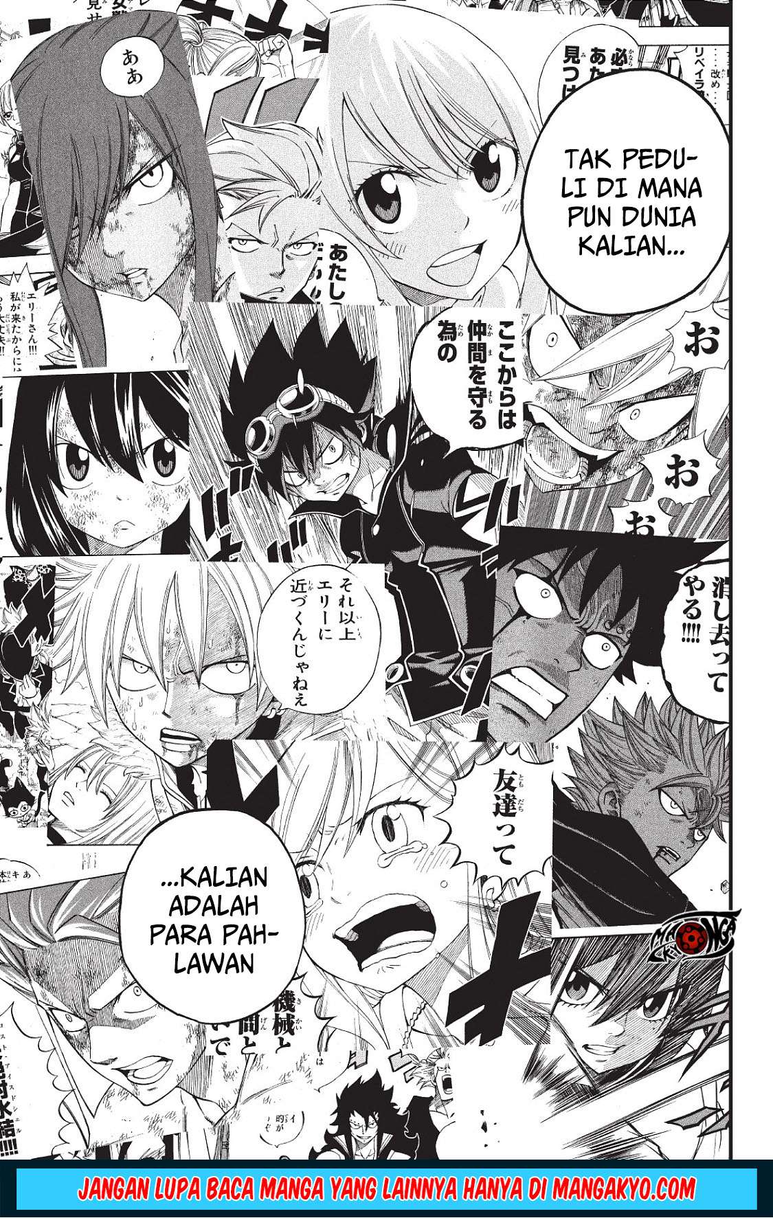 Hero’s Chapter 10 - https://img.komiku.org/wp-content/uploads/1965756-15.jpg