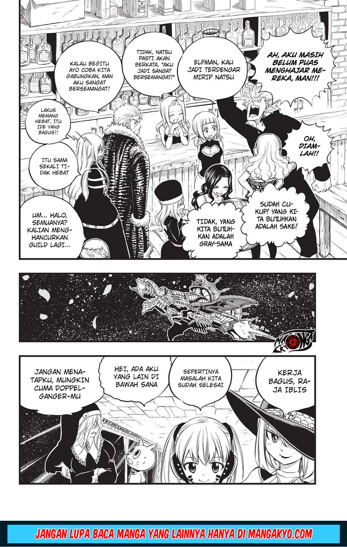 Hero’s Chapter 10 - https://img.komiku.org/wp-content/uploads/1965756-6.jpg