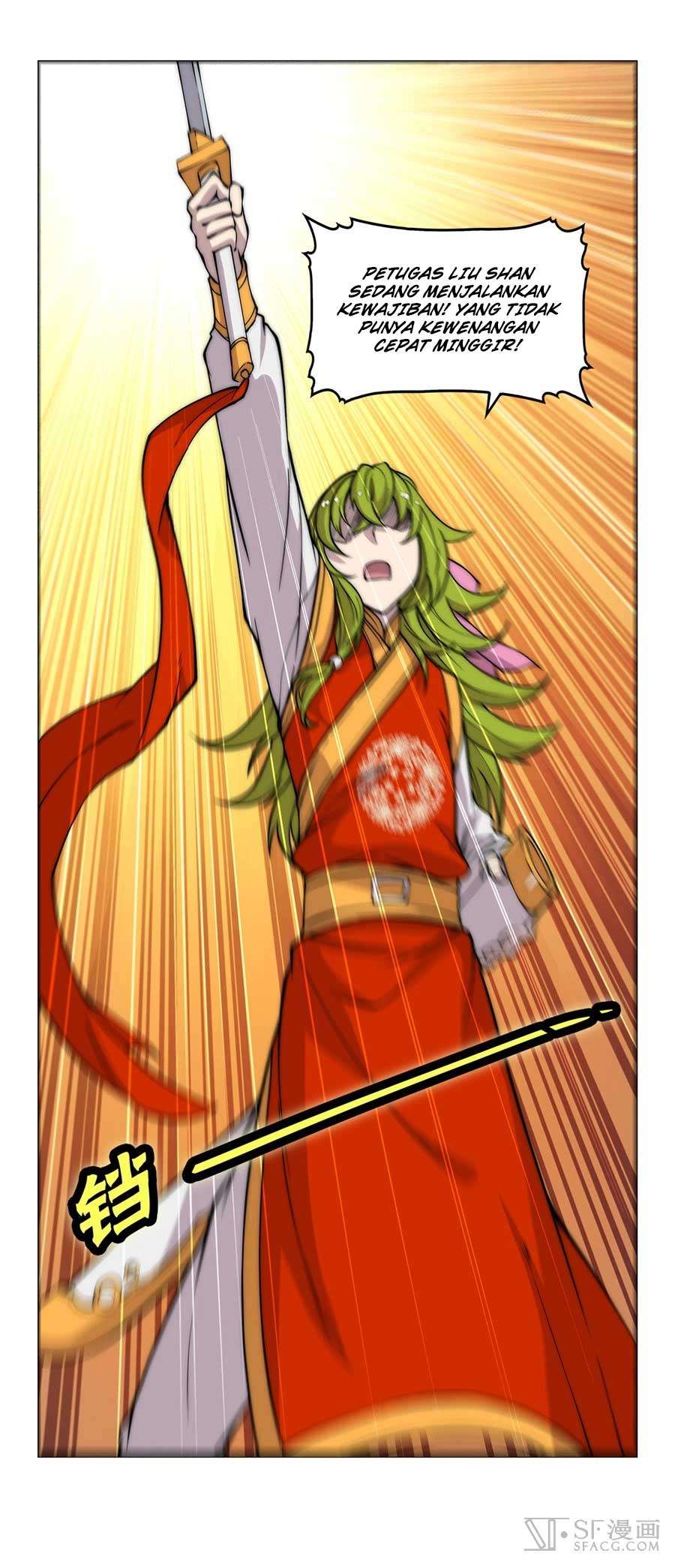 Martial King’s Retired Life Chapter 46 Gambar 47