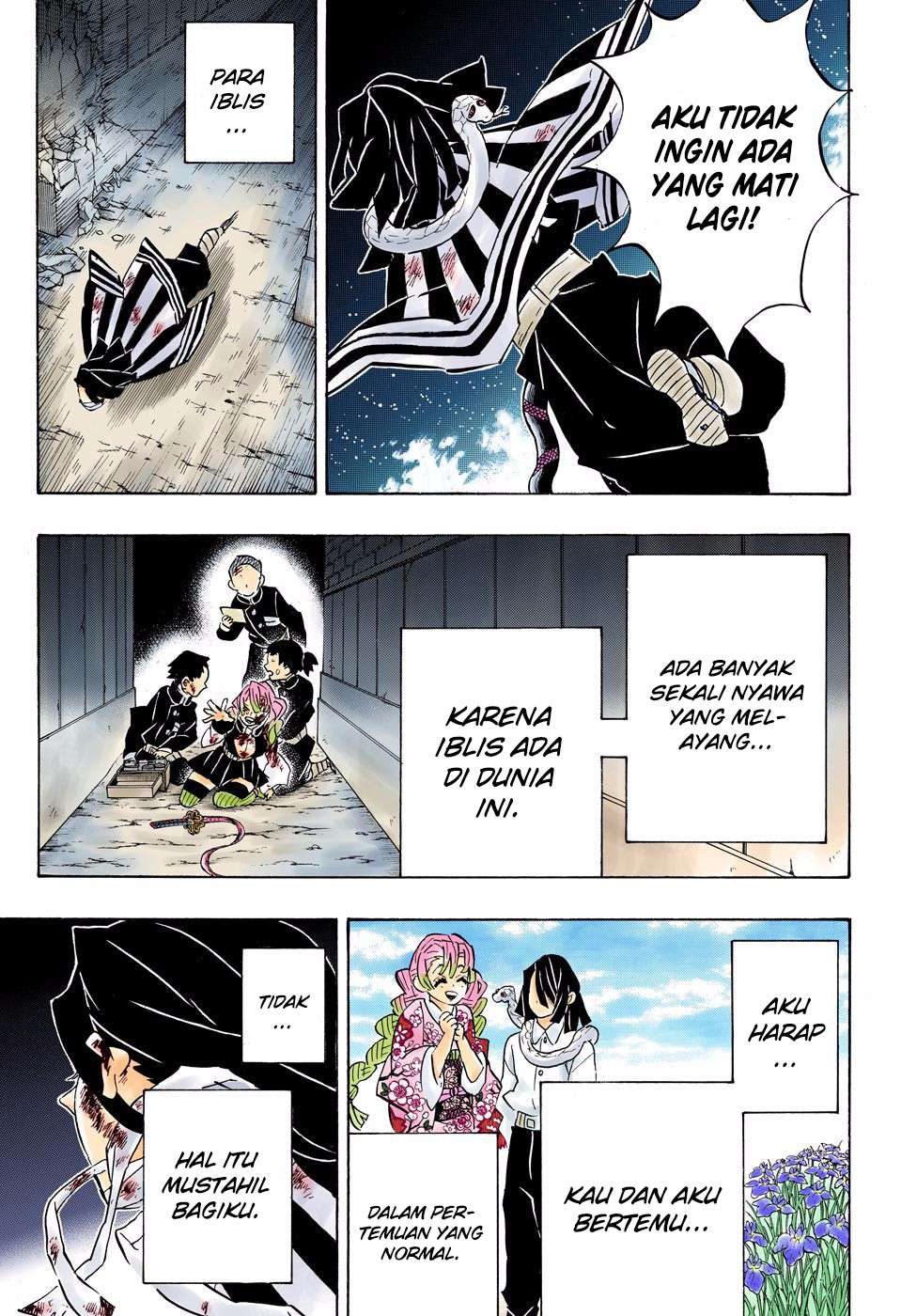 Kimetsu no Yaiba Chapter 188.5 Gambar 10