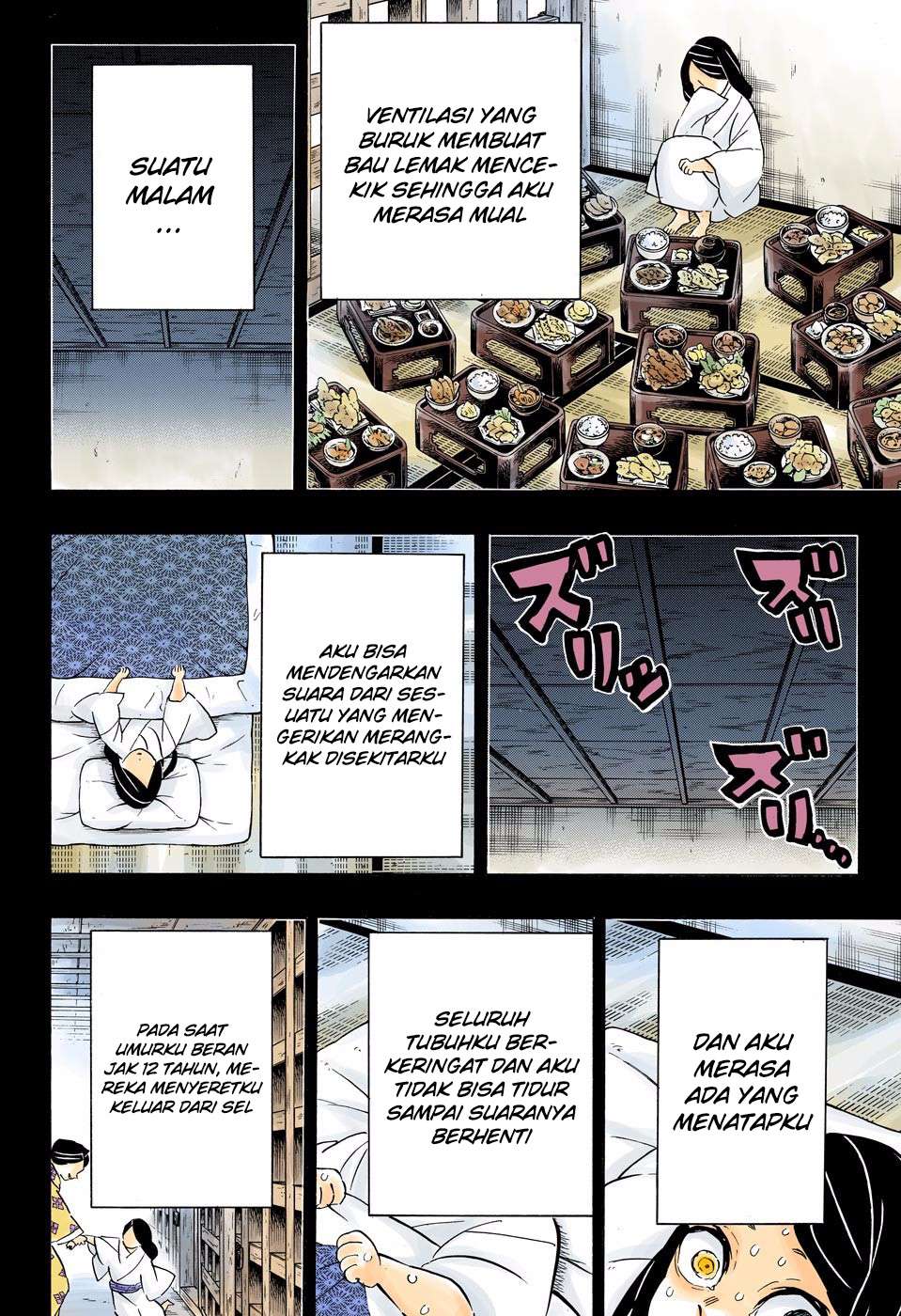 Kimetsu no Yaiba Chapter 188.5 Gambar 13