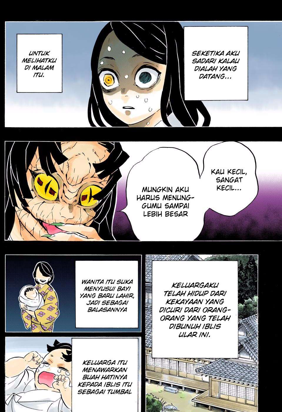 Kimetsu no Yaiba Chapter 188.5 Gambar 15
