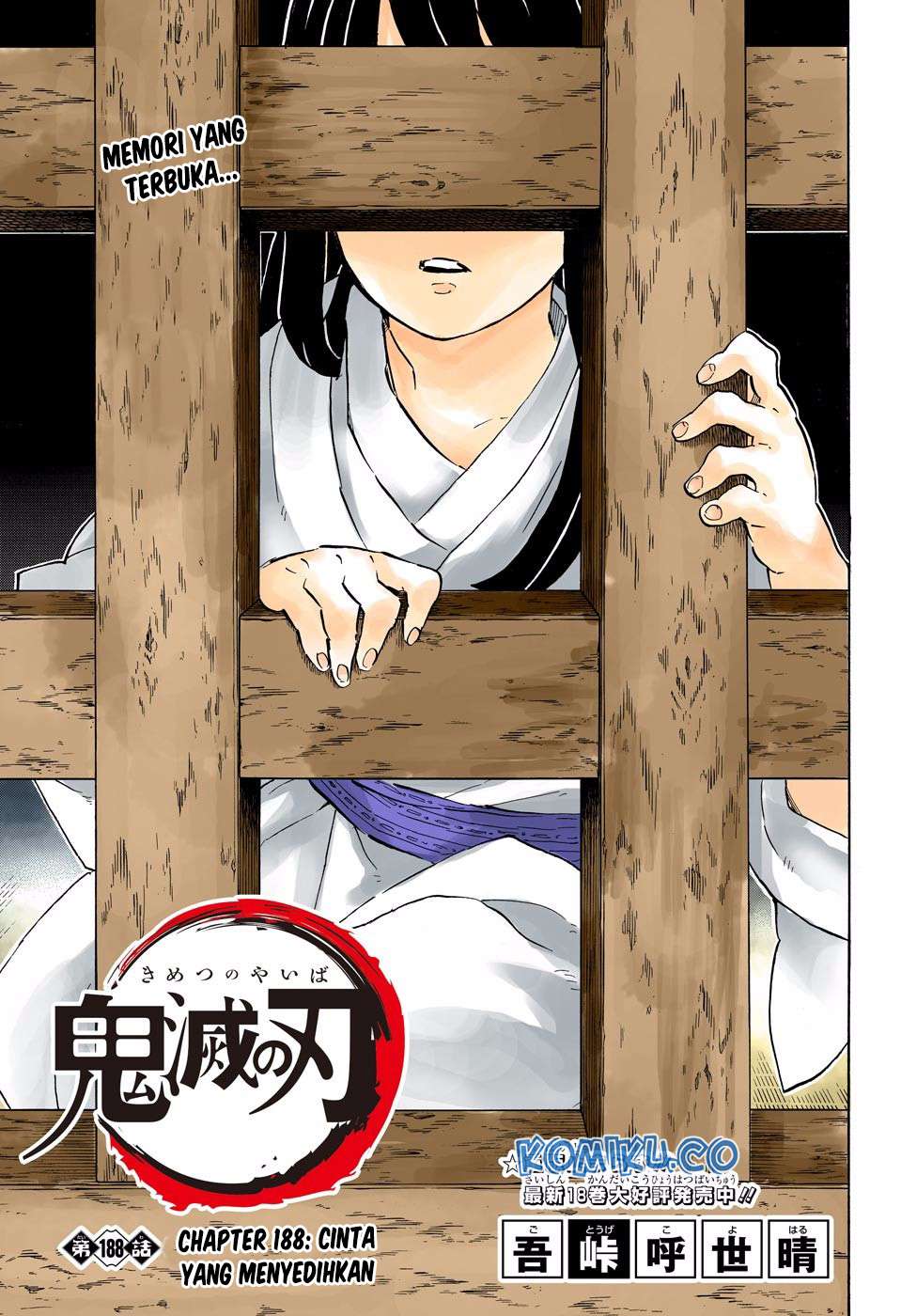 Baca Manga Kimetsu no Yaiba Chapter 188.5 Gambar 2