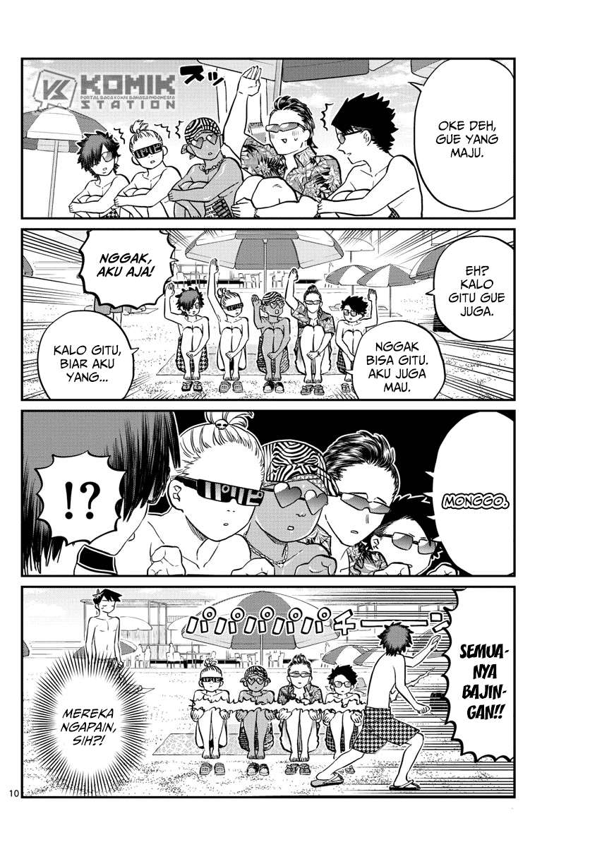 Komi-san wa Komyushou Desu Chapter 165 Gambar 12