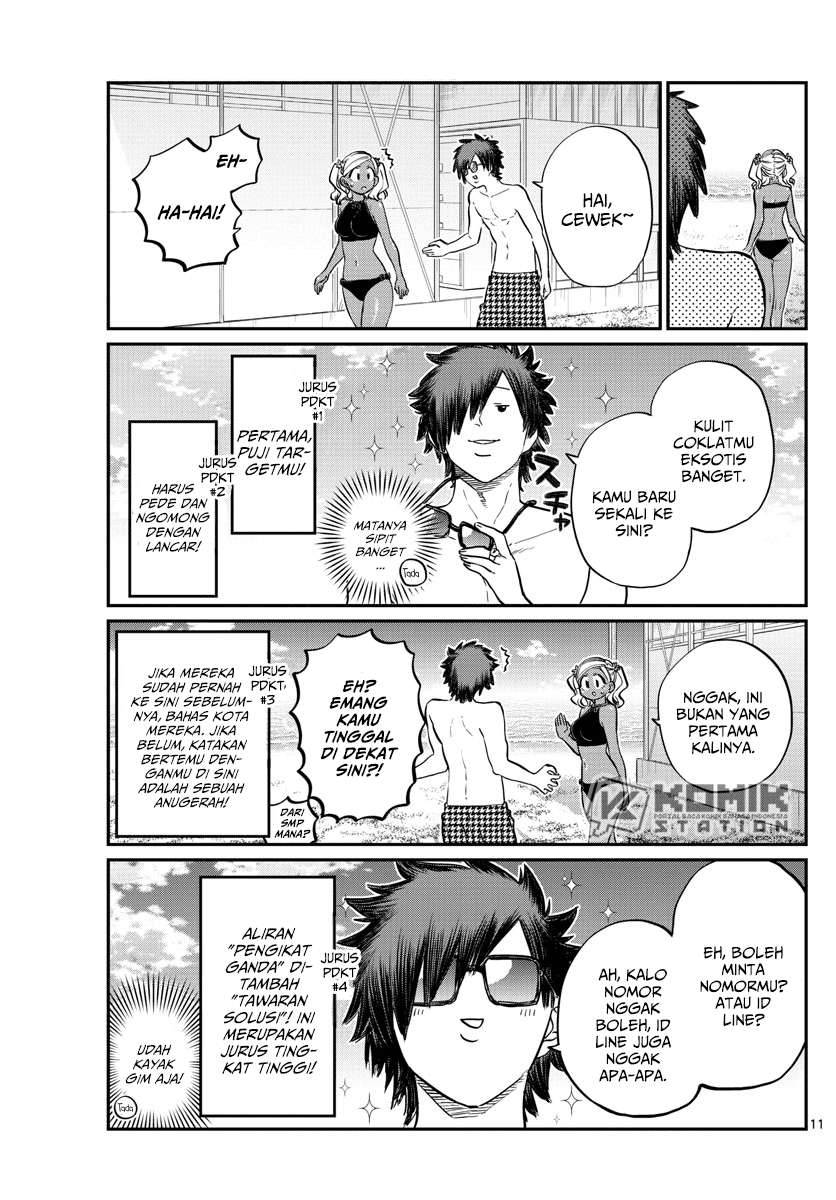 Komi-san wa Komyushou Desu Chapter 165 Gambar 13