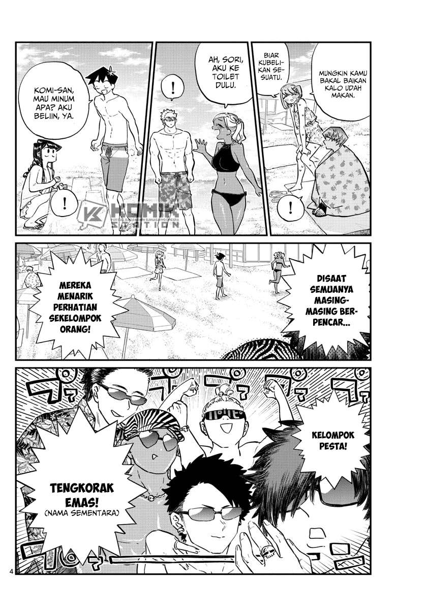 Komi-san wa Komyushou Desu Chapter 165 Gambar 5