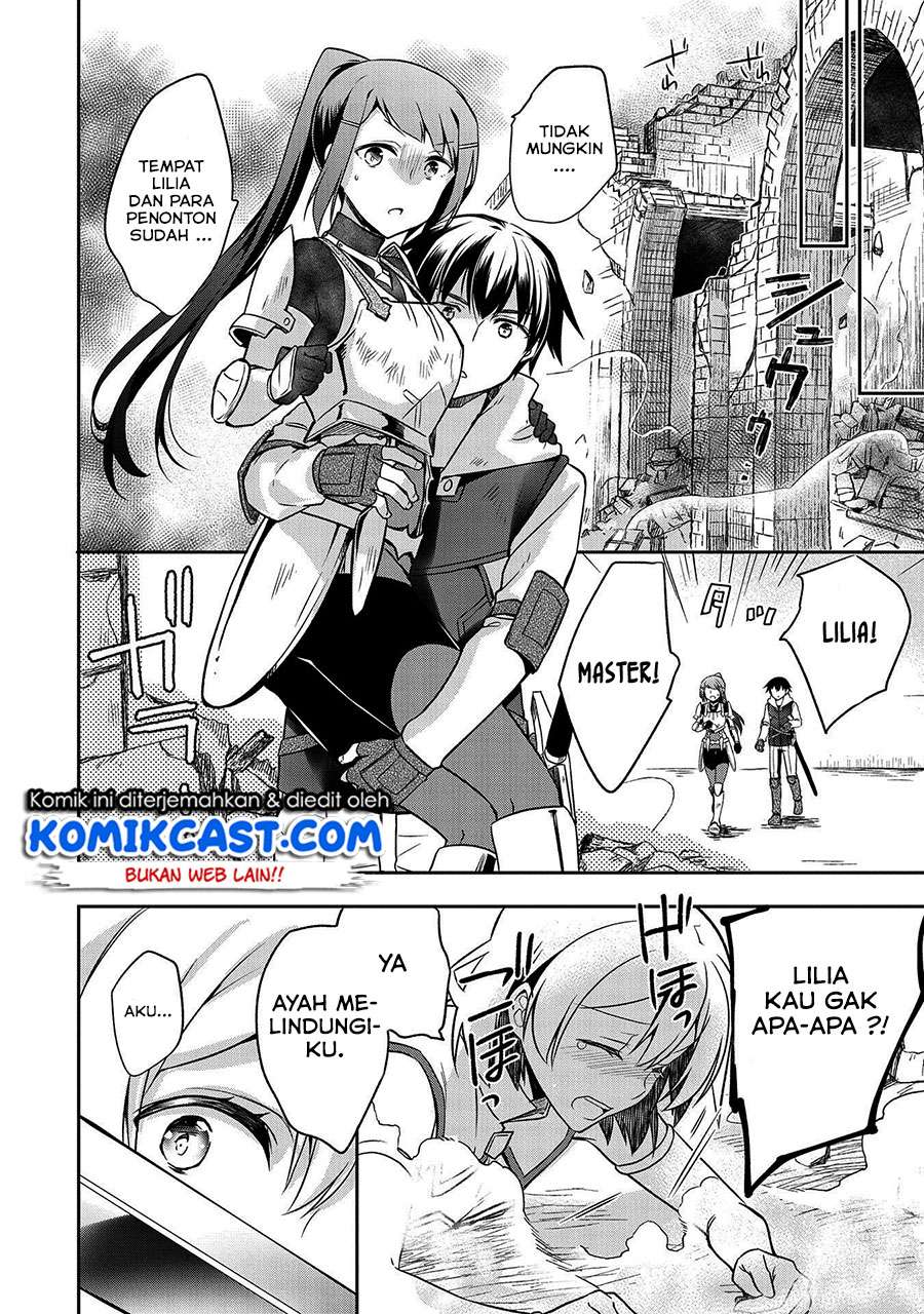 Mushoku no Eiyuu: Betsu ni Skill Nanka Iranakattan daga Chapter 11 Gambar 9