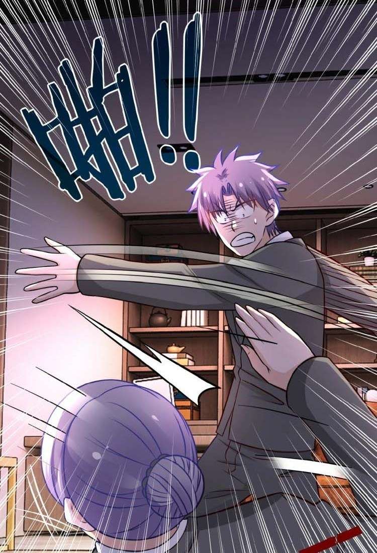 Super System Chapter 16 Gambar 39