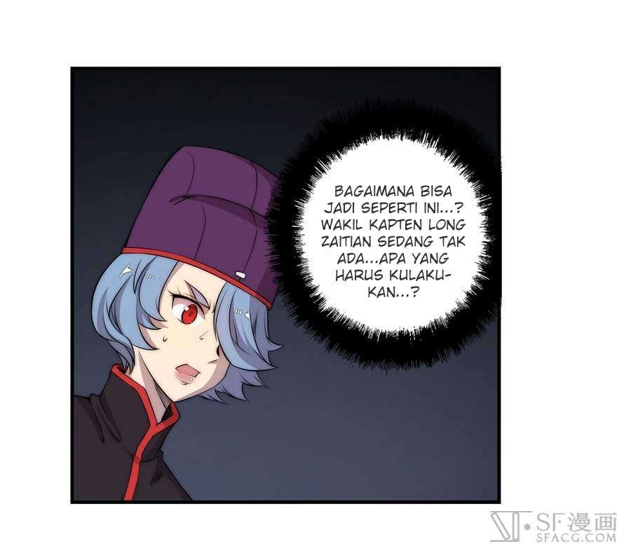 Martial King’s Retired Life Chapter 47 Gambar 3