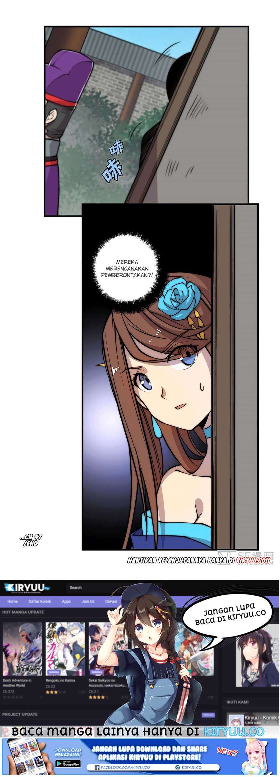 Martial King’s Retired Life Chapter 47 Gambar 66
