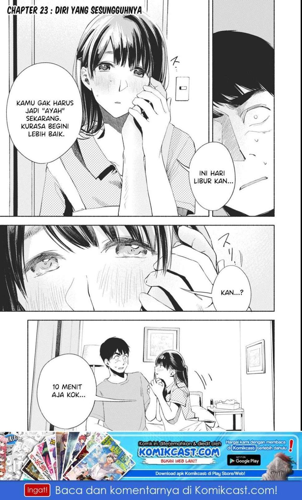 Baca Manga Musume no Tomodachi Chapter 23 Gambar 2
