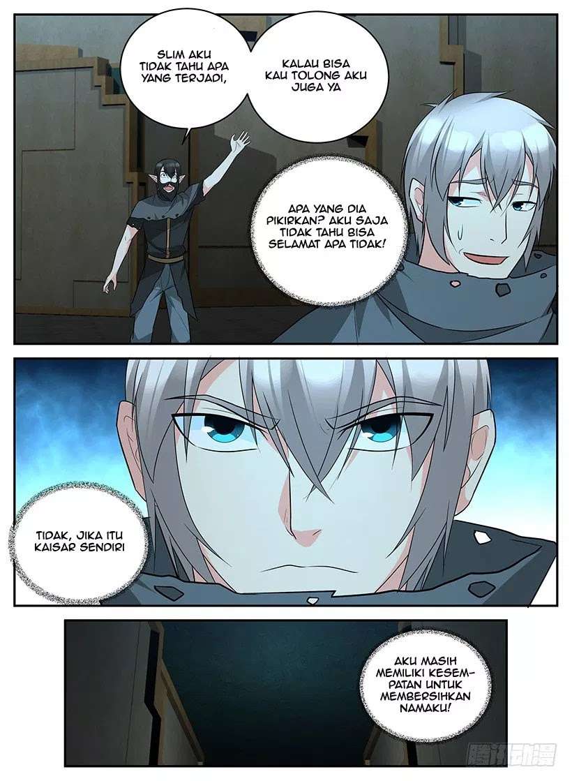 The Law of the Alien Merchants Chapter 66 Gambar 7