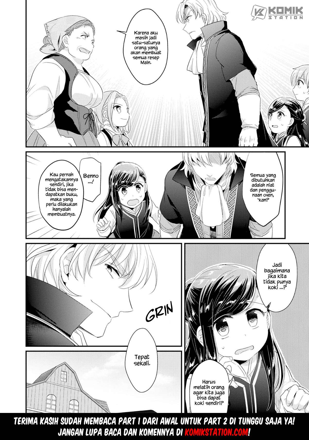 Honzuki no Gekokujou Chapter 33.6 Gambar 16