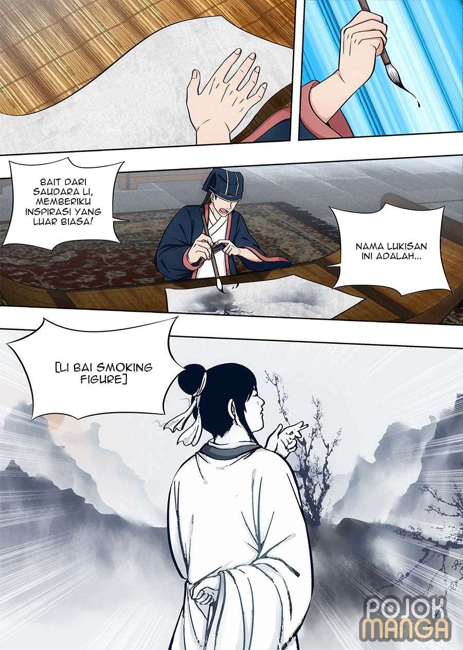Strongest Anti M.E.T.A Chapter 88 Gambar 12