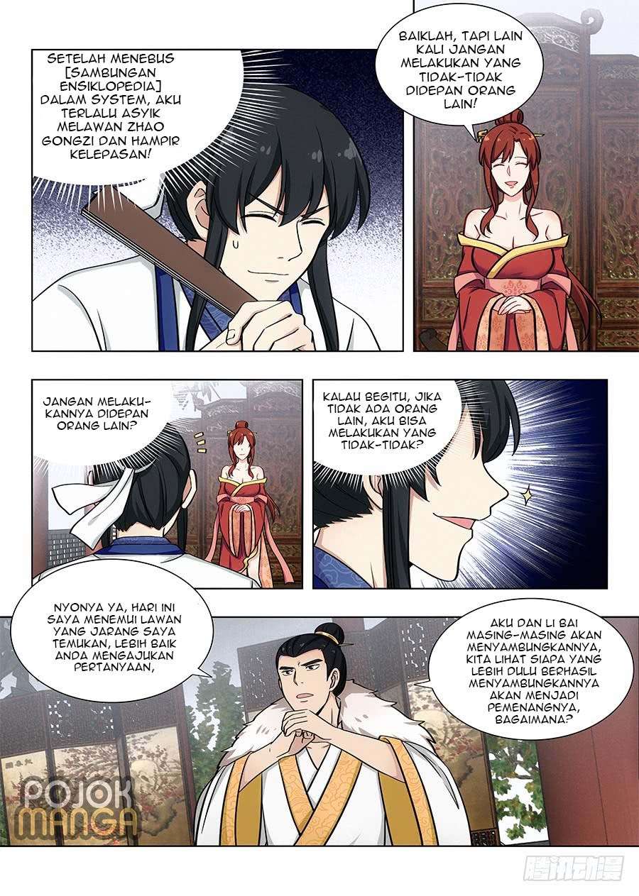 Strongest Anti M.E.T.A Chapter 88 Gambar 5
