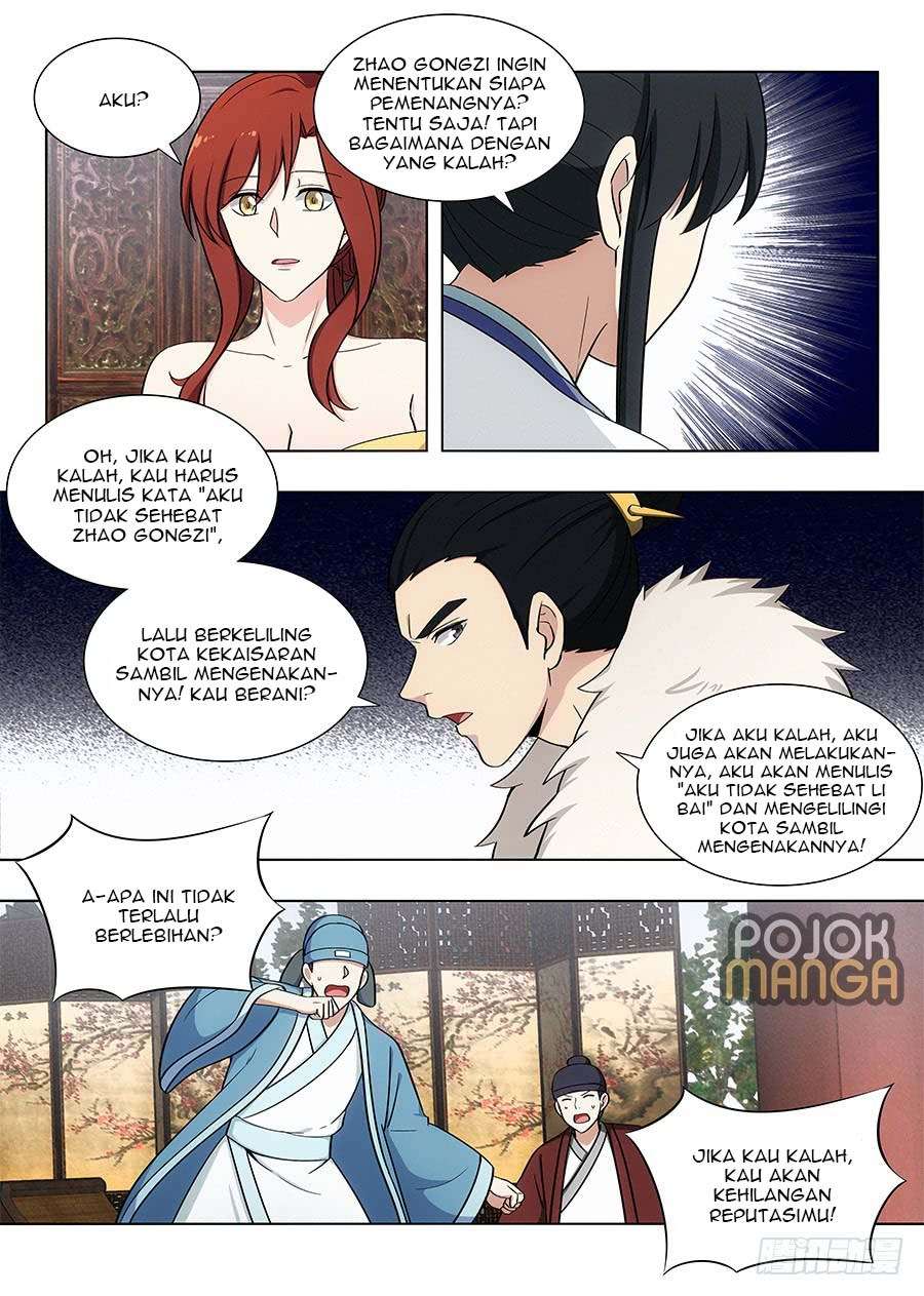 Strongest Anti M.E.T.A Chapter 88 Gambar 6