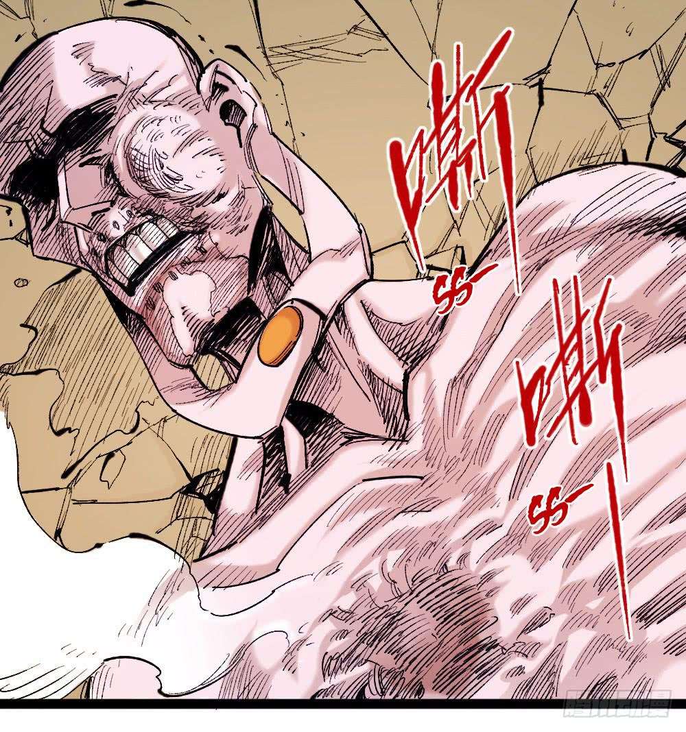 The Doctor’s Supremacy Chapter 26 Gambar 10