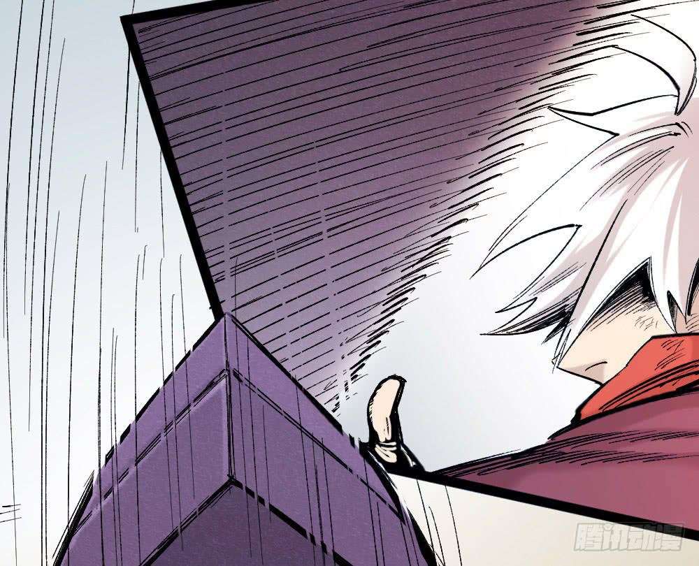 The Doctor’s Supremacy Chapter 26 Gambar 17